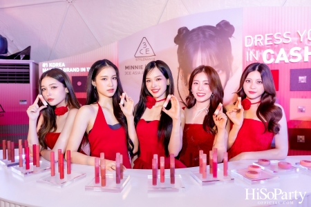 3CE เปิดตัวผลิตภัณฑ์ใหม่ ‘Cashmere Hug Lipstick’ พร้อมจัดงาน ‘Dream in Cashmere in BKK’ 