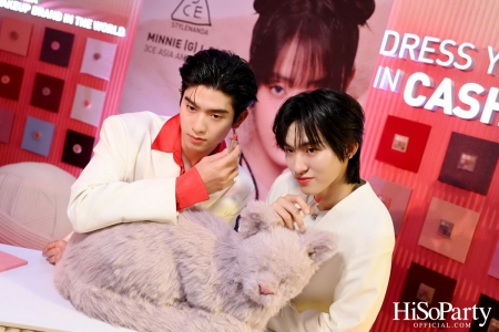 3CE เปิดตัวผลิตภัณฑ์ใหม่ ‘Cashmere Hug Lipstick’ พร้อมจัดงาน ‘Dream in Cashmere in BKK’ 