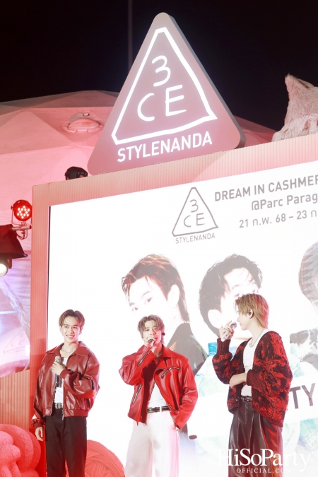 3CE เปิดตัวผลิตภัณฑ์ใหม่ ‘Cashmere Hug Lipstick’ พร้อมจัดงาน ‘Dream in Cashmere in BKK’ 