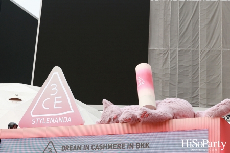 3CE เปิดตัวผลิตภัณฑ์ใหม่ ‘Cashmere Hug Lipstick’ พร้อมจัดงาน ‘Dream in Cashmere in BKK’ 