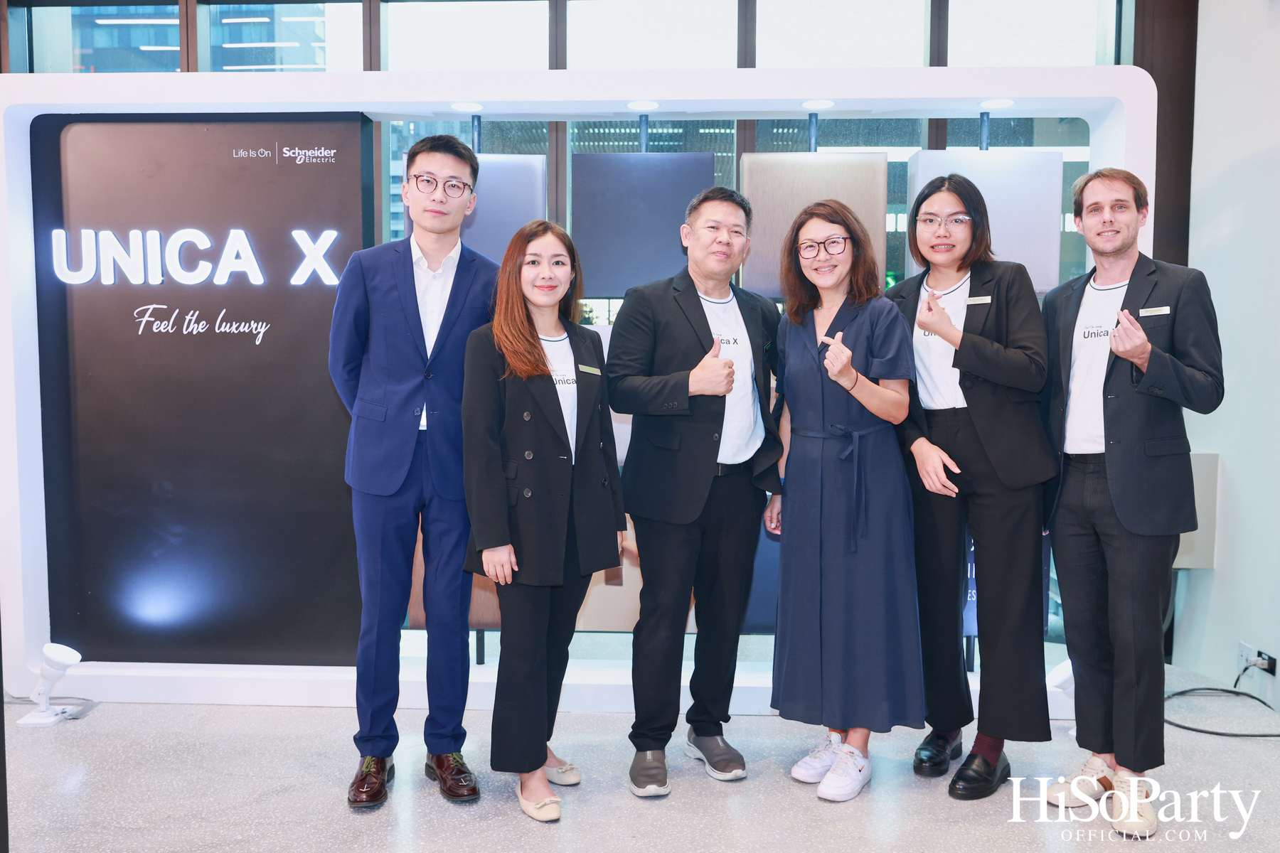 ชไนเดอร์ อิเล็คทริค เปิดตัว Unica X สวิตช์และเต้ารับไฮเอนด์ ผสานความหรูหราและนวัตกรรมเพื่อที่พักอาศัยและโรงแรมยุคใหม่