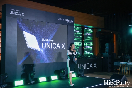 ชไนเดอร์ อิเล็คทริค เปิดตัว Unica X สวิตช์และเต้ารับไฮเอนด์ ผสานความหรูหราและนวัตกรรมเพื่อที่พักอาศัยและโรงแรมยุคใหม่