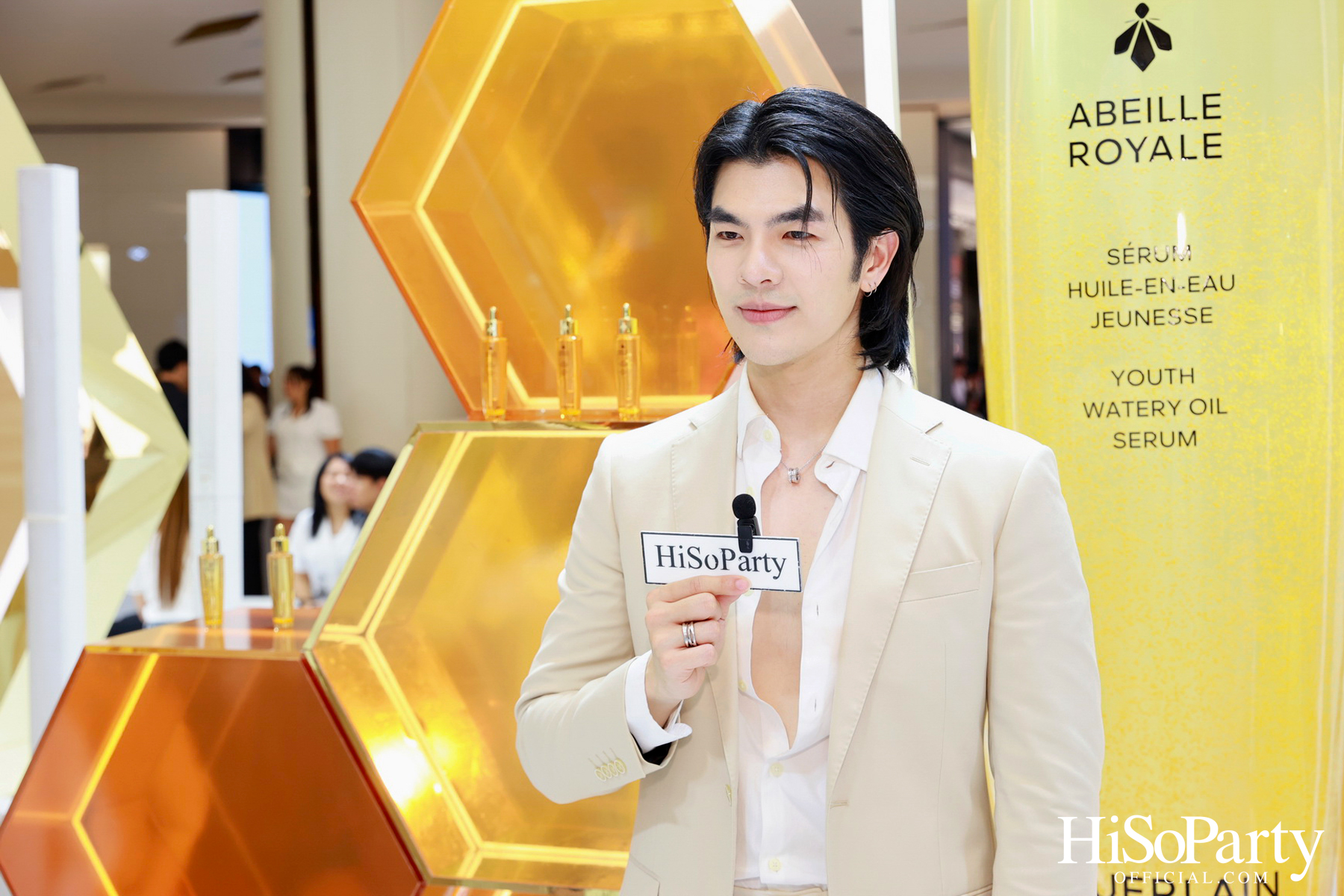 Guerlain จัดงานเปิดตัวผลิตภัณฑ์ใหม่ ABEILLE ROYALE THE NEW YOUTH SERUM