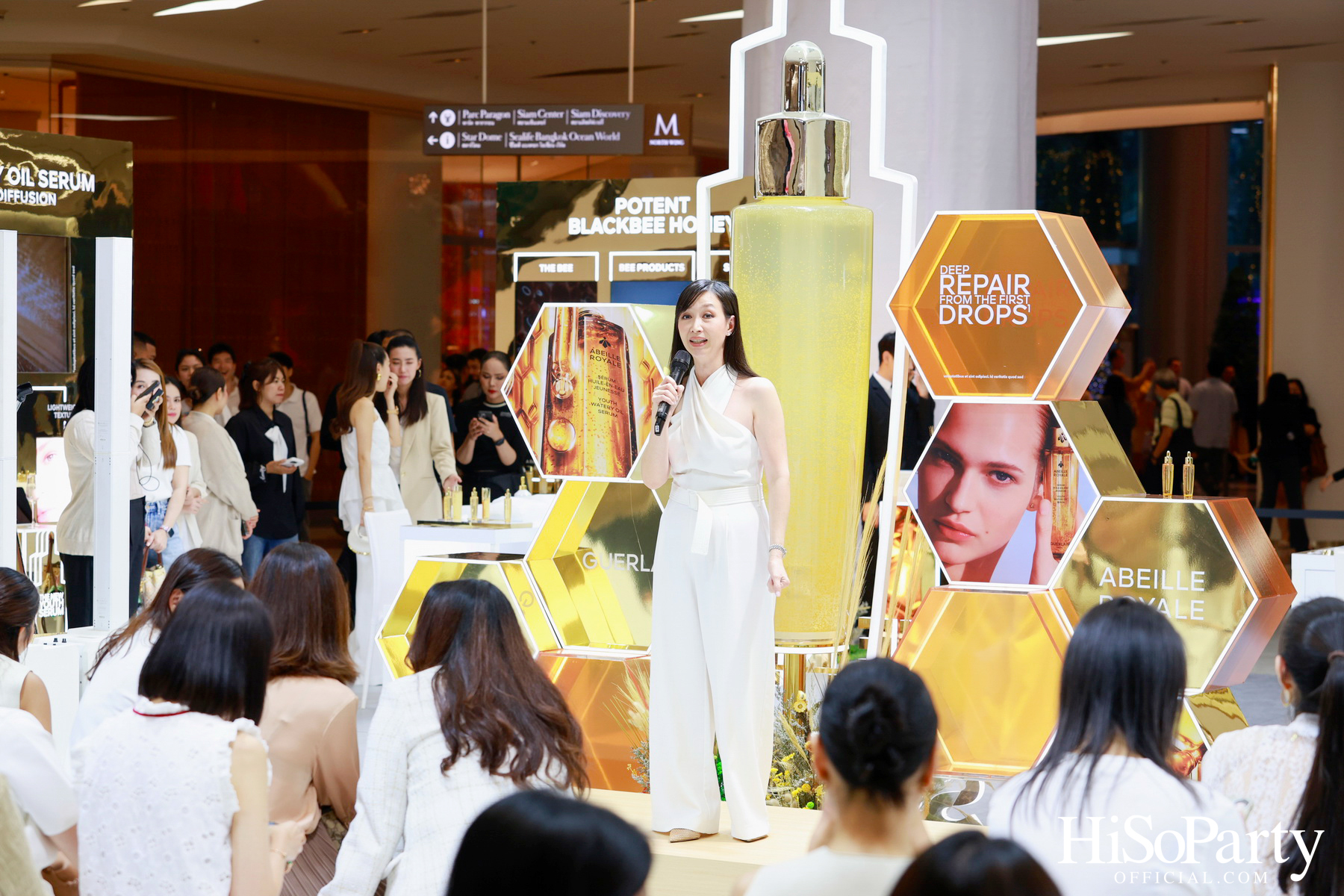 Guerlain จัดงานเปิดตัวผลิตภัณฑ์ใหม่ ABEILLE ROYALE THE NEW YOUTH SERUM