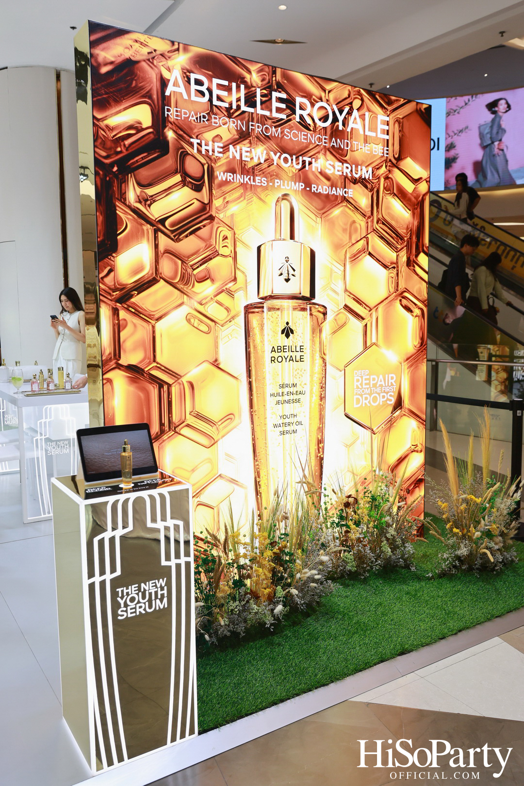 Guerlain จัดงานเปิดตัวผลิตภัณฑ์ใหม่ ABEILLE ROYALE THE NEW YOUTH SERUM
