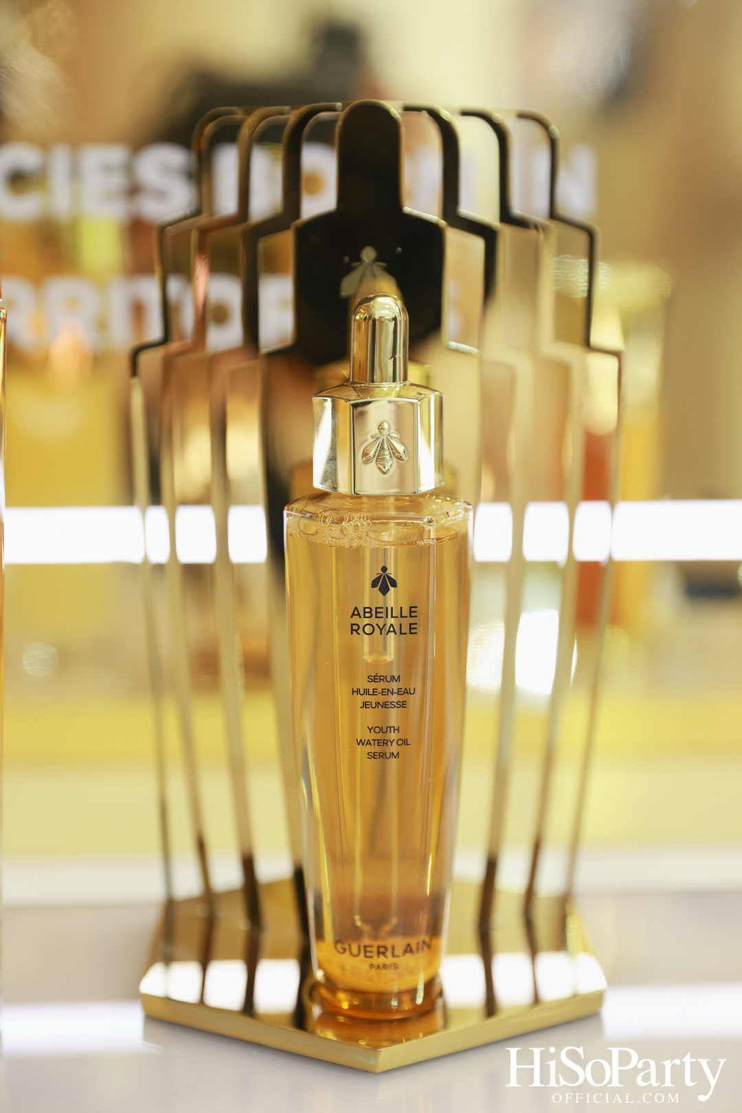 Guerlain จัดงานเปิดตัวผลิตภัณฑ์ใหม่ ABEILLE ROYALE THE NEW YOUTH SERUM