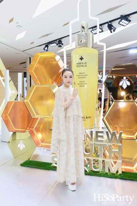 Guerlain จัดงานเปิดตัวผลิตภัณฑ์ใหม่ ABEILLE ROYALE THE NEW YOUTH SERUM 