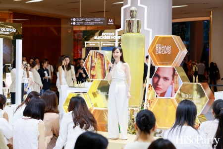 Guerlain จัดงานเปิดตัวผลิตภัณฑ์ใหม่ ABEILLE ROYALE THE NEW YOUTH SERUM 