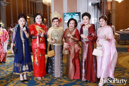 งานฉลองครบรอบ 60 ปี ‘ราตรีสีสัน วรรณกรรมแห่งรัก’