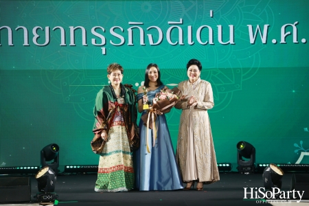 งานฉลองครบรอบ 60 ปี ‘ราตรีสีสัน วรรณกรรมแห่งรัก’