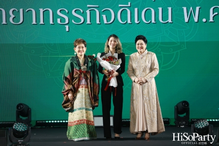 งานฉลองครบรอบ 60 ปี ‘ราตรีสีสัน วรรณกรรมแห่งรัก’