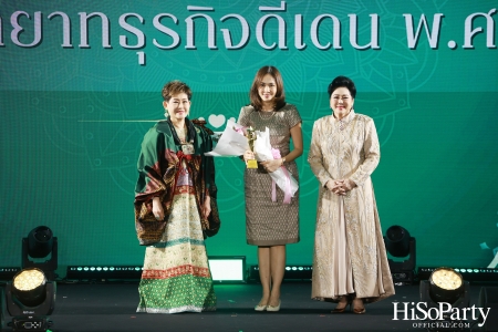 งานฉลองครบรอบ 60 ปี ‘ราตรีสีสัน วรรณกรรมแห่งรัก’