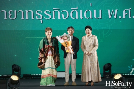 งานฉลองครบรอบ 60 ปี ‘ราตรีสีสัน วรรณกรรมแห่งรัก’