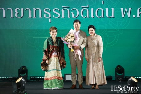 งานฉลองครบรอบ 60 ปี ‘ราตรีสีสัน วรรณกรรมแห่งรัก’