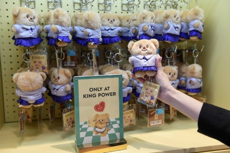 'KING POWER BUTTERBEAR' เปิดประสบการณ์ช้อปไอเทมสุดน่ารักที่สนามบินสุวรรณภูมิ