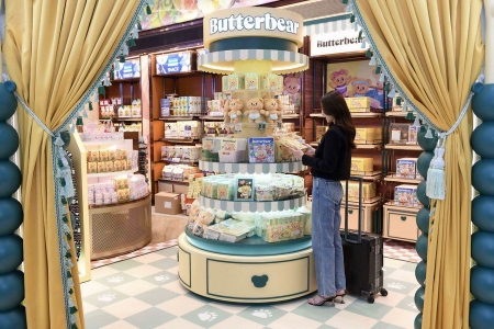 'KING POWER BUTTERBEAR' เปิดประสบการณ์ช้อปไอเทมสุดน่ารักที่สนามบินสุวรรณภูมิ