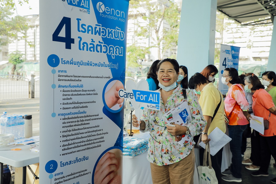 ‘Care For All by CeraVe’ ภารกิจเพื่อสร้างผิวสุขภาพดี ให้กลุ่มเปราะบางและผู้สูงอายุในประเทศไทย