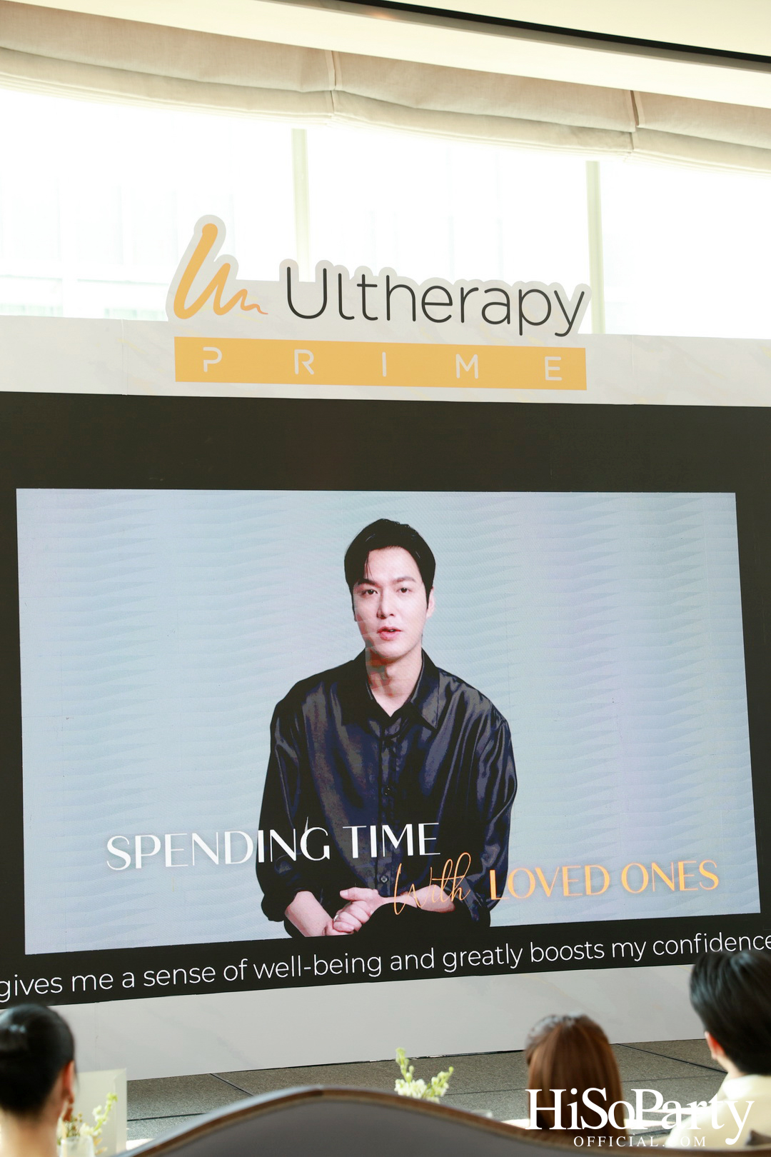 งาน ‘Experience Your PRIME Time!’ อัปเดตนวัตกรรมล่าสุด Ultherapy PRIME แห่งการยกกระชับผิว