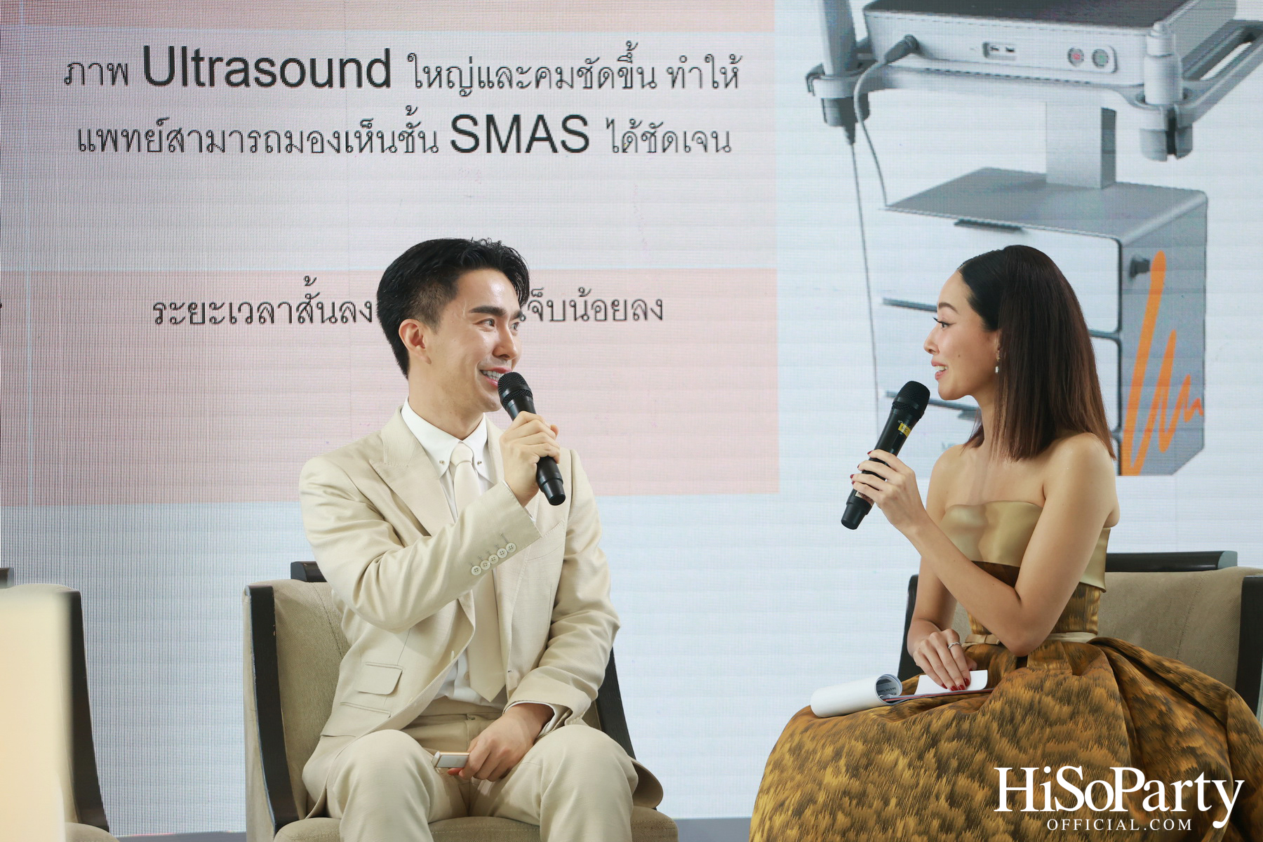 งาน ‘Experience Your PRIME Time!’ อัปเดตนวัตกรรมล่าสุด Ultherapy PRIME แห่งการยกกระชับผิว