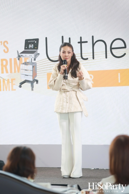 งาน ‘Experience Your PRIME Time!’ อัปเดตนวัตกรรมล่าสุด Ultherapy PRIME แห่งการยกกระชับผิว 