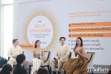 งาน ‘Experience Your PRIME Time!’ อัปเดตนวัตกรรมล่าสุด Ultherapy PRIME แห่งการยกกระชับผิว 