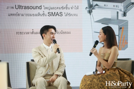 งาน ‘Experience Your PRIME Time!’ อัปเดตนวัตกรรมล่าสุด Ultherapy PRIME แห่งการยกกระชับผิว 