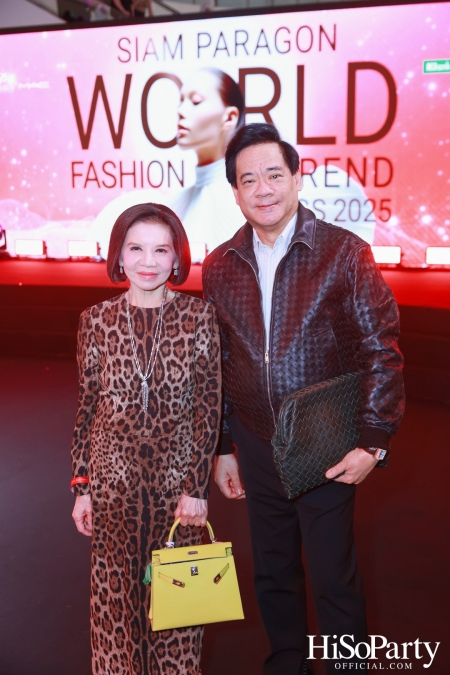 สยามพารากอน เนรมิตปรากฏการณ์แฟชั่นระดับโลก กับ ‘Siam Paragon World Fashion Trend Spring/Summer 2025’