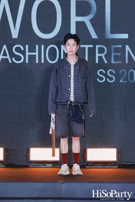 สยามพารากอน เนรมิตปรากฏการณ์แฟชั่นระดับโลก กับ ‘Siam Paragon World Fashion Trend Spring/Summer 2025’