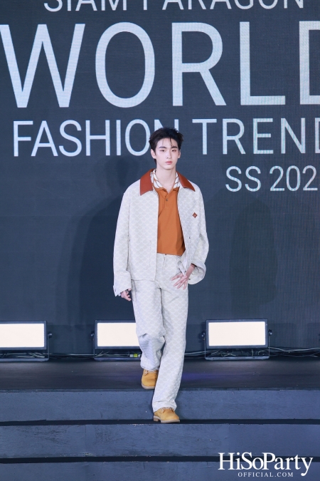 สยามพารากอน เนรมิตปรากฏการณ์แฟชั่นระดับโลก กับ ‘Siam Paragon World Fashion Trend Spring/Summer 2025’