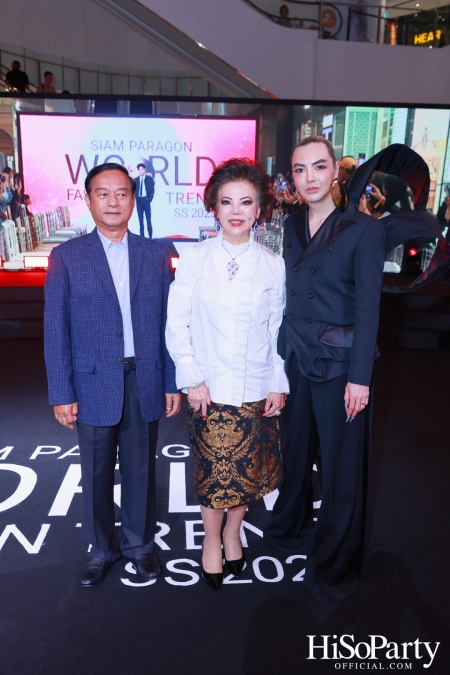 สยามพารากอน เนรมิตปรากฏการณ์แฟชั่นระดับโลก กับ ‘Siam Paragon World Fashion Trend Spring/Summer 2025’