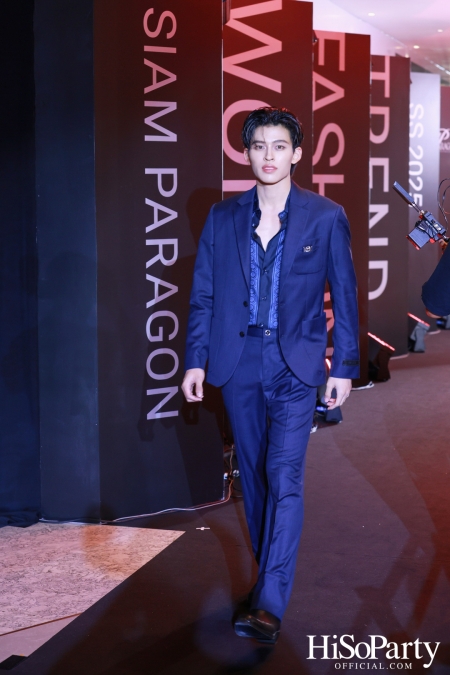 สยามพารากอน เนรมิตปรากฏการณ์แฟชั่นระดับโลก กับ ‘Siam Paragon World Fashion Trend Spring/Summer 2025’