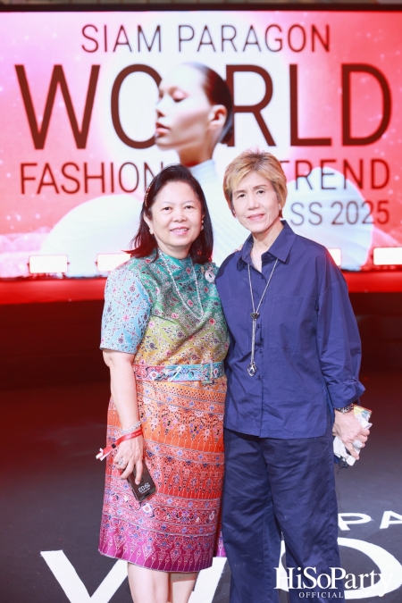 สยามพารากอน เนรมิตปรากฏการณ์แฟชั่นระดับโลก กับ ‘Siam Paragon World Fashion Trend Spring/Summer 2025’