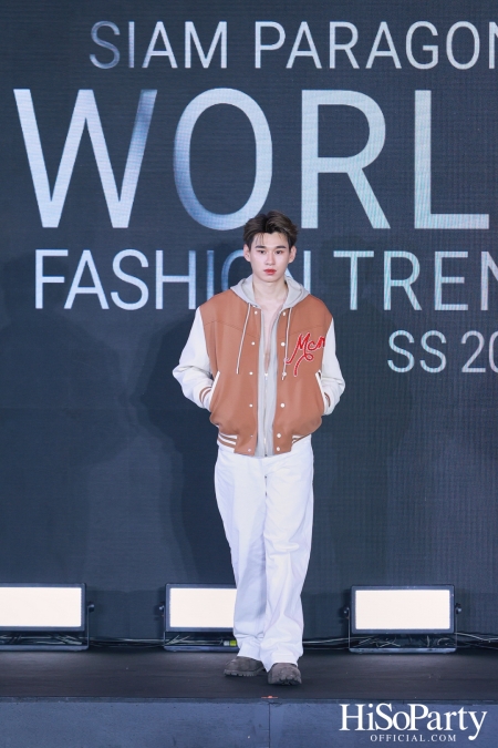 สยามพารากอน เนรมิตปรากฏการณ์แฟชั่นระดับโลก กับ ‘Siam Paragon World Fashion Trend Spring/Summer 2025’