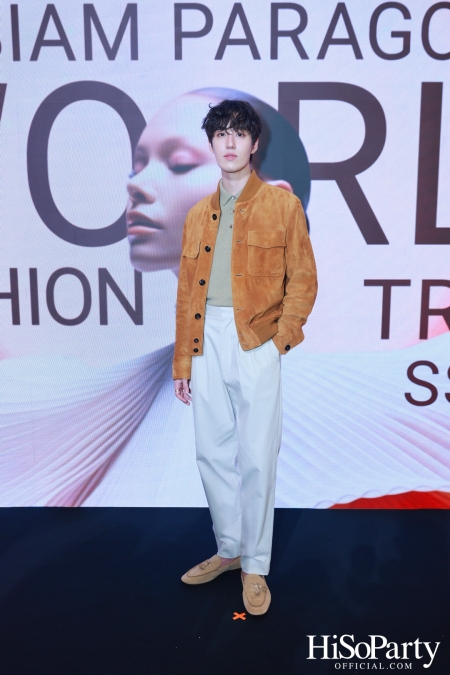 สยามพารากอน เนรมิตปรากฏการณ์แฟชั่นระดับโลก กับ ‘Siam Paragon World Fashion Trend Spring/Summer 2025’