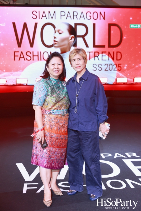 สยามพารากอน เนรมิตปรากฏการณ์แฟชั่นระดับโลก กับ ‘Siam Paragon World Fashion Trend Spring/Summer 2025’