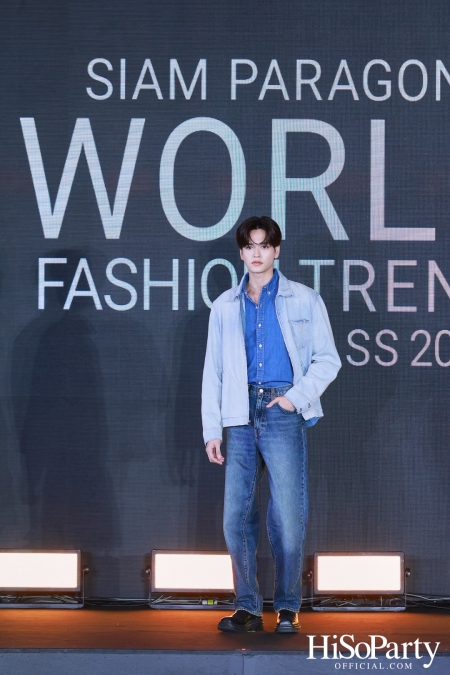 สยามพารากอน เนรมิตปรากฏการณ์แฟชั่นระดับโลก กับ ‘Siam Paragon World Fashion Trend Spring/Summer 2025’