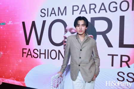 สยามพารากอน เนรมิตปรากฏการณ์แฟชั่นระดับโลก กับ ‘Siam Paragon World Fashion Trend Spring/Summer 2025’