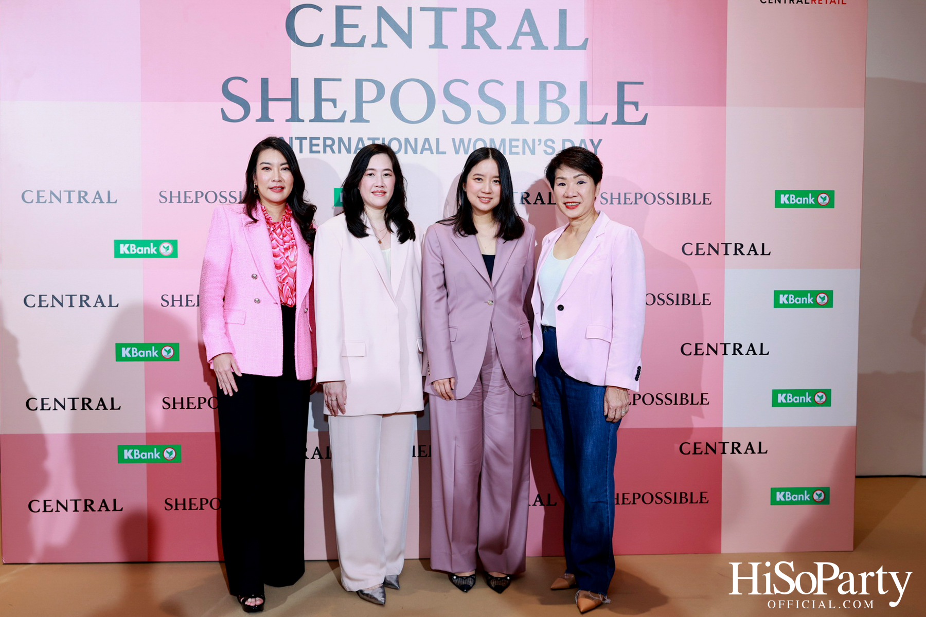 ห้างเซ็นทรัล ในเครือเซ็นทรัล รีเทล ฉลองวันสตรีสากล สานต่อแคมเปญเพื่อผู้หญิง ‘SHEPOSSIBLE: WOMEN’S AGENDA’