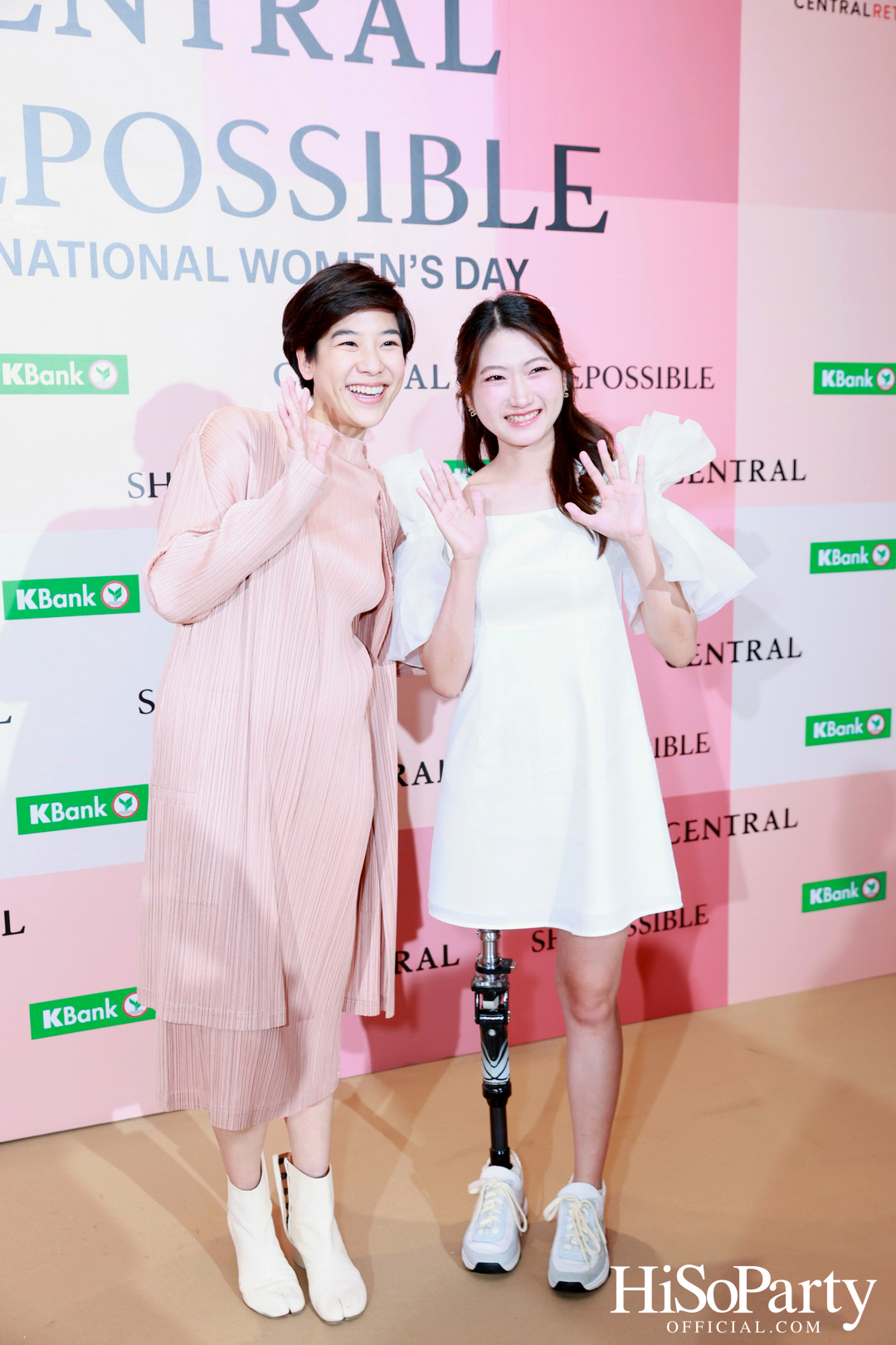 ห้างเซ็นทรัล ในเครือเซ็นทรัล รีเทล ฉลองวันสตรีสากล สานต่อแคมเปญเพื่อผู้หญิง ‘SHEPOSSIBLE: WOMEN’S AGENDA’