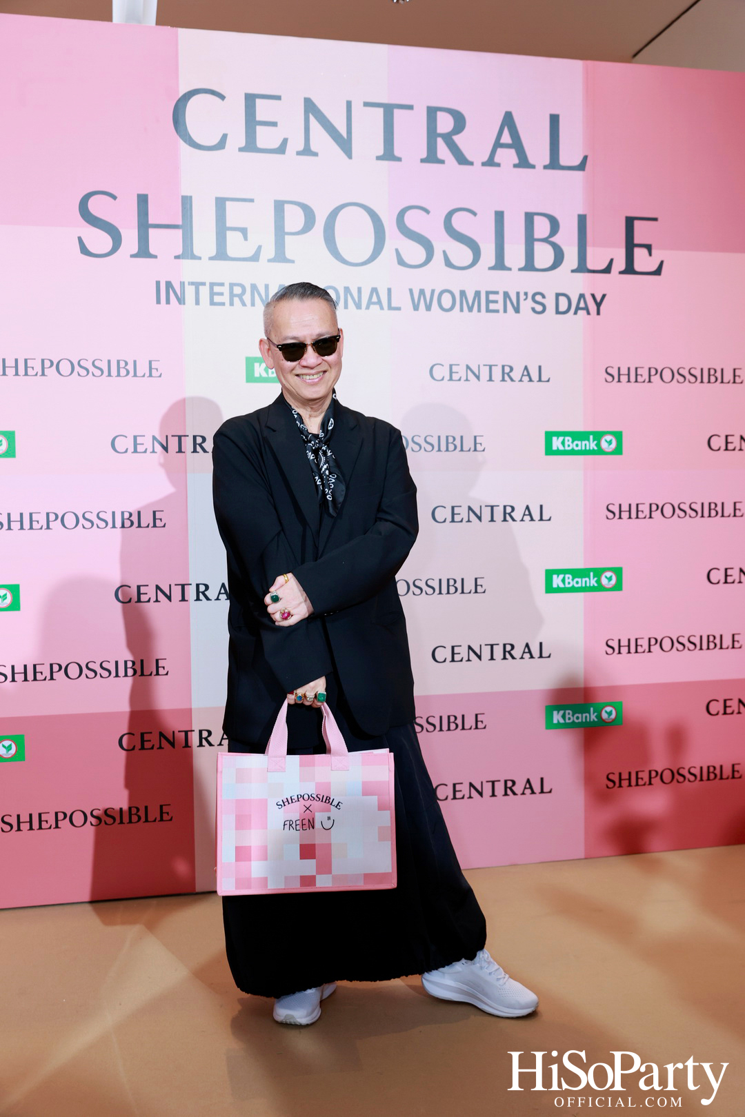 ห้างเซ็นทรัล ในเครือเซ็นทรัล รีเทล ฉลองวันสตรีสากล สานต่อแคมเปญเพื่อผู้หญิง ‘SHEPOSSIBLE: WOMEN’S AGENDA’