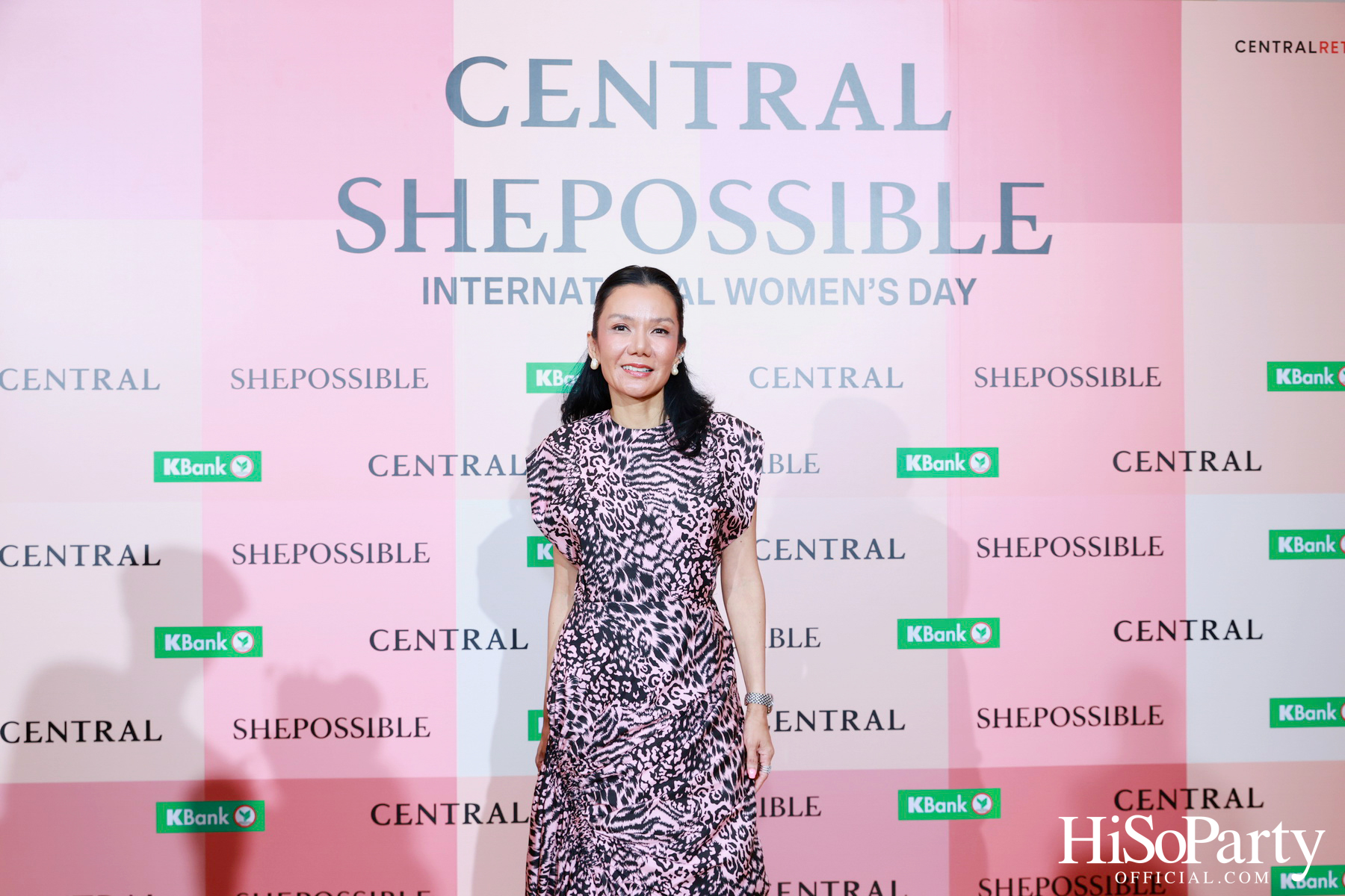ห้างเซ็นทรัล ในเครือเซ็นทรัล รีเทล ฉลองวันสตรีสากล สานต่อแคมเปญเพื่อผู้หญิง ‘SHEPOSSIBLE: WOMEN’S AGENDA’