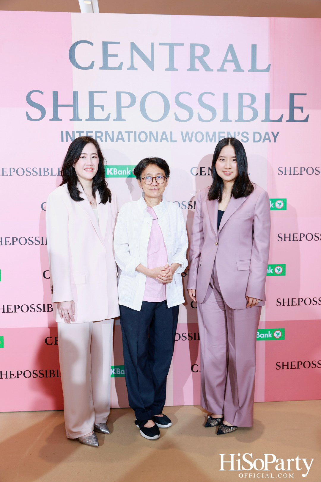 ห้างเซ็นทรัล ในเครือเซ็นทรัล รีเทล ฉลองวันสตรีสากล สานต่อแคมเปญเพื่อผู้หญิง ‘SHEPOSSIBLE: WOMEN’S AGENDA’