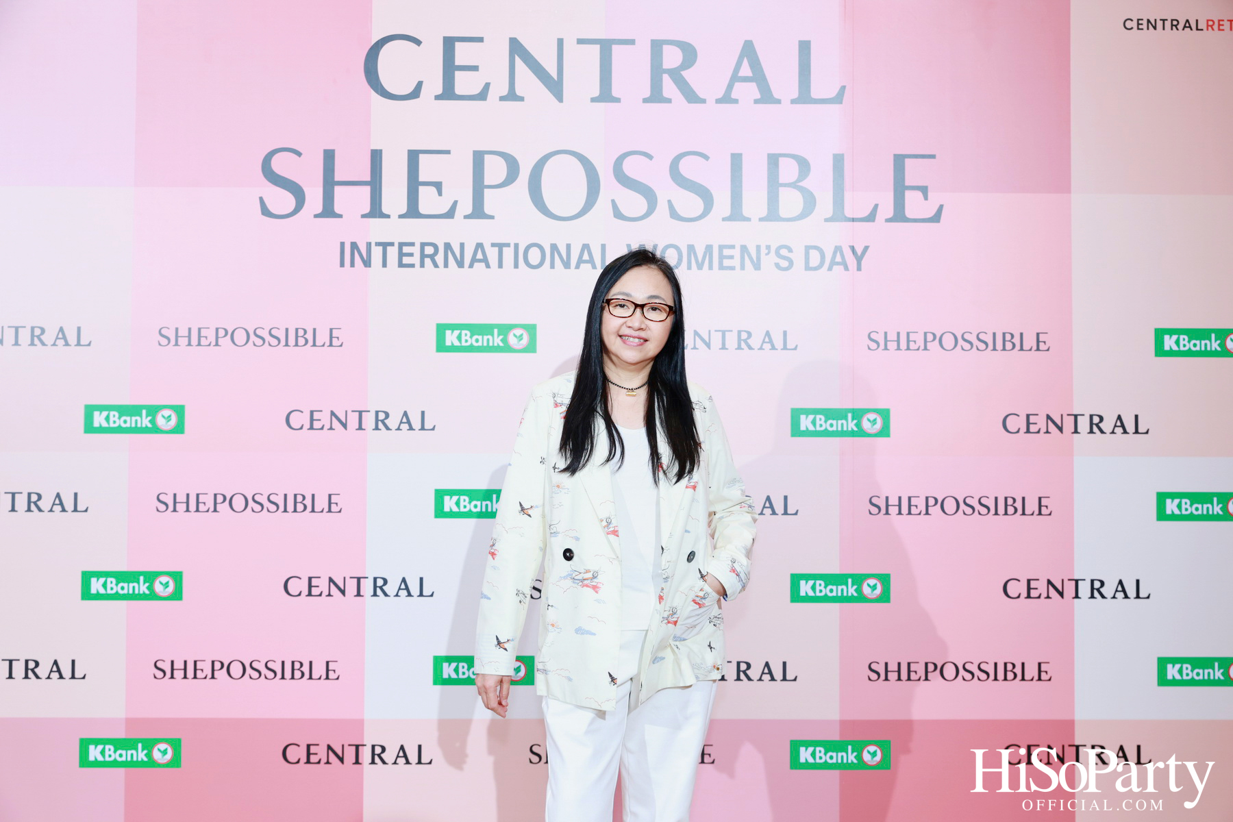 ห้างเซ็นทรัล ในเครือเซ็นทรัล รีเทล ฉลองวันสตรีสากล สานต่อแคมเปญเพื่อผู้หญิง ‘SHEPOSSIBLE: WOMEN’S AGENDA’