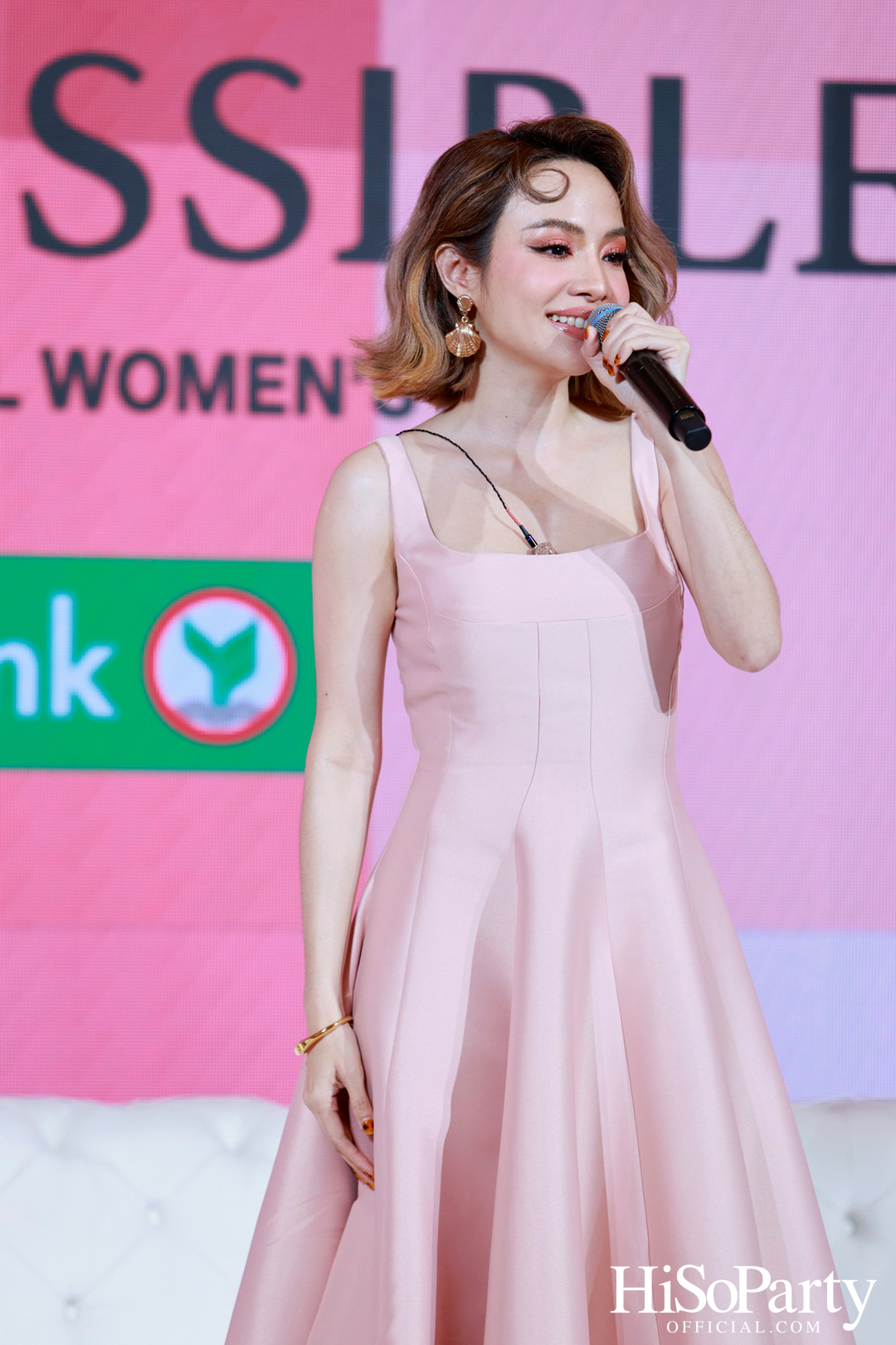 ห้างเซ็นทรัล ในเครือเซ็นทรัล รีเทล ฉลองวันสตรีสากล สานต่อแคมเปญเพื่อผู้หญิง ‘SHEPOSSIBLE: WOMEN’S AGENDA’