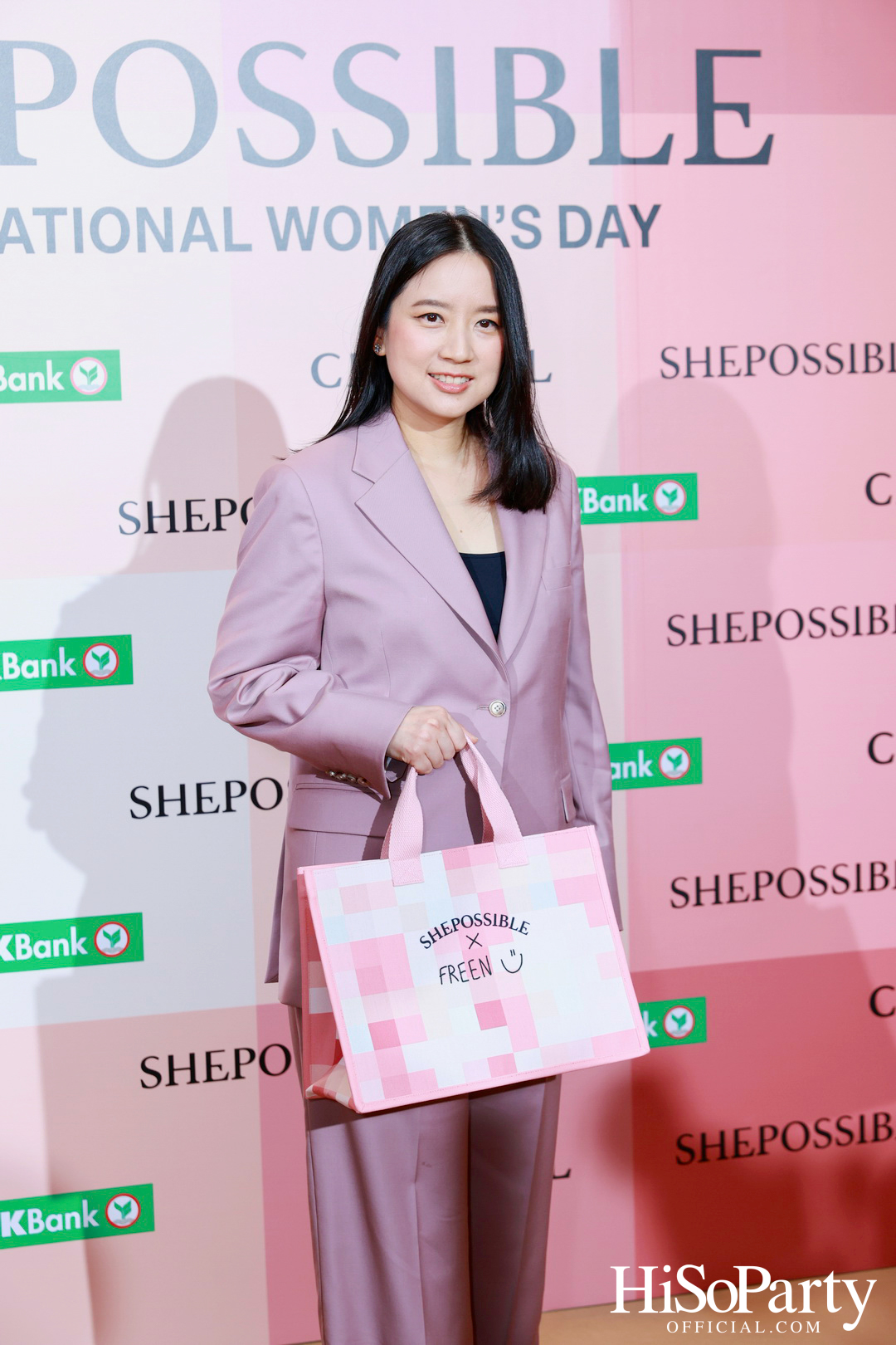 ห้างเซ็นทรัล ในเครือเซ็นทรัล รีเทล ฉลองวันสตรีสากล สานต่อแคมเปญเพื่อผู้หญิง ‘SHEPOSSIBLE: WOMEN’S AGENDA’