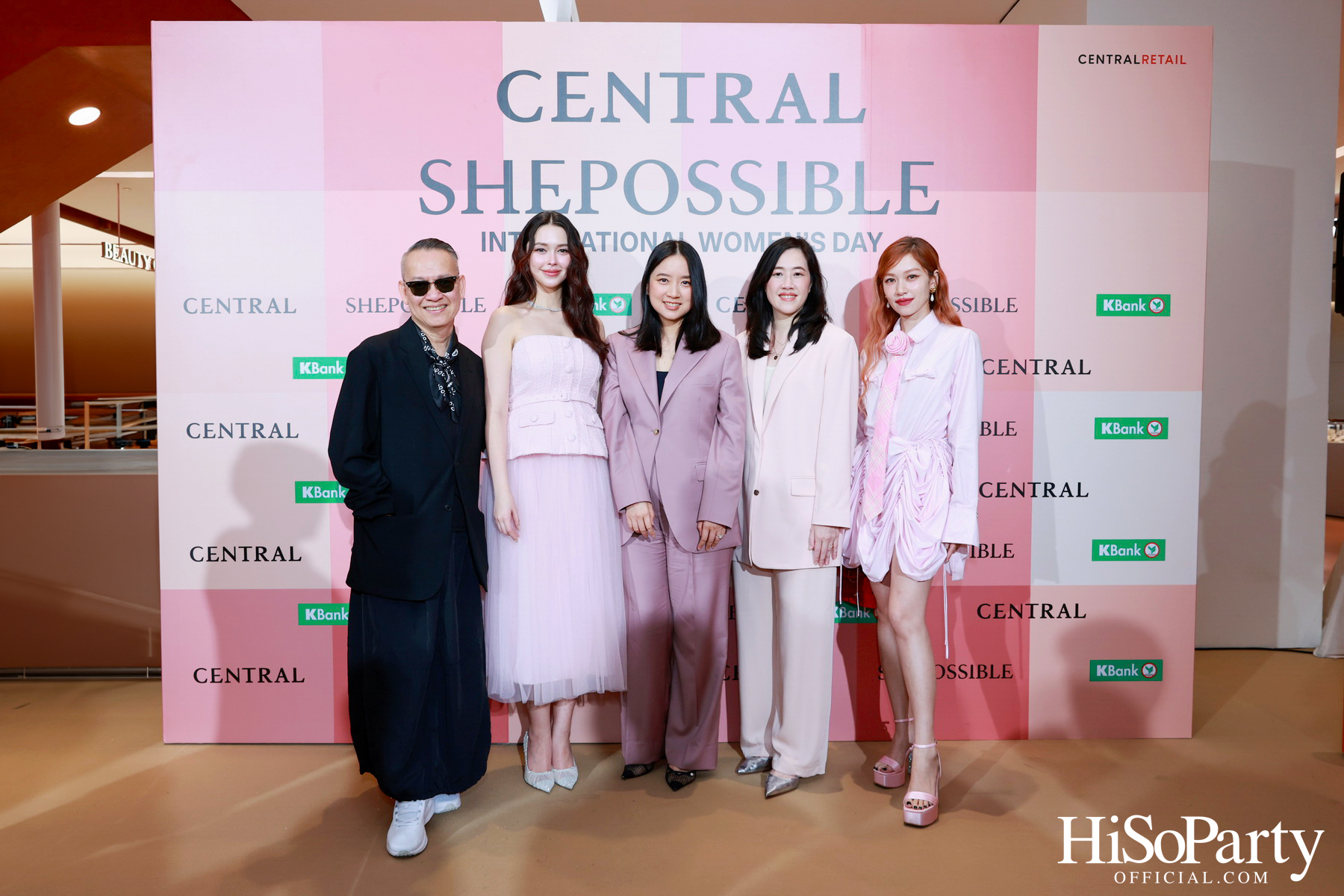 ห้างเซ็นทรัล ในเครือเซ็นทรัล รีเทล ฉลองวันสตรีสากล สานต่อแคมเปญเพื่อผู้หญิง ‘SHEPOSSIBLE: WOMEN’S AGENDA’
