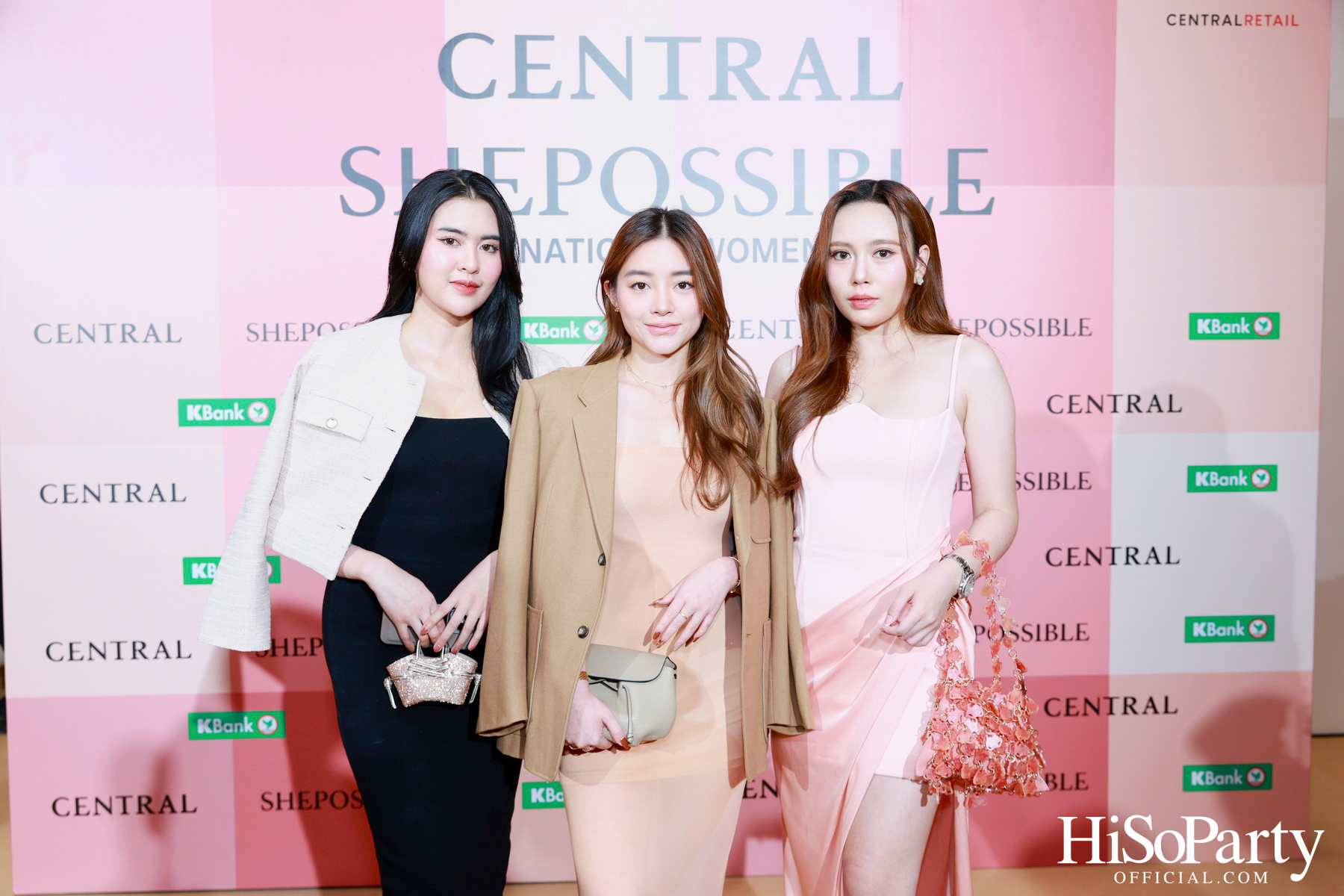 ห้างเซ็นทรัล ในเครือเซ็นทรัล รีเทล ฉลองวันสตรีสากล สานต่อแคมเปญเพื่อผู้หญิง ‘SHEPOSSIBLE: WOMEN’S AGENDA’