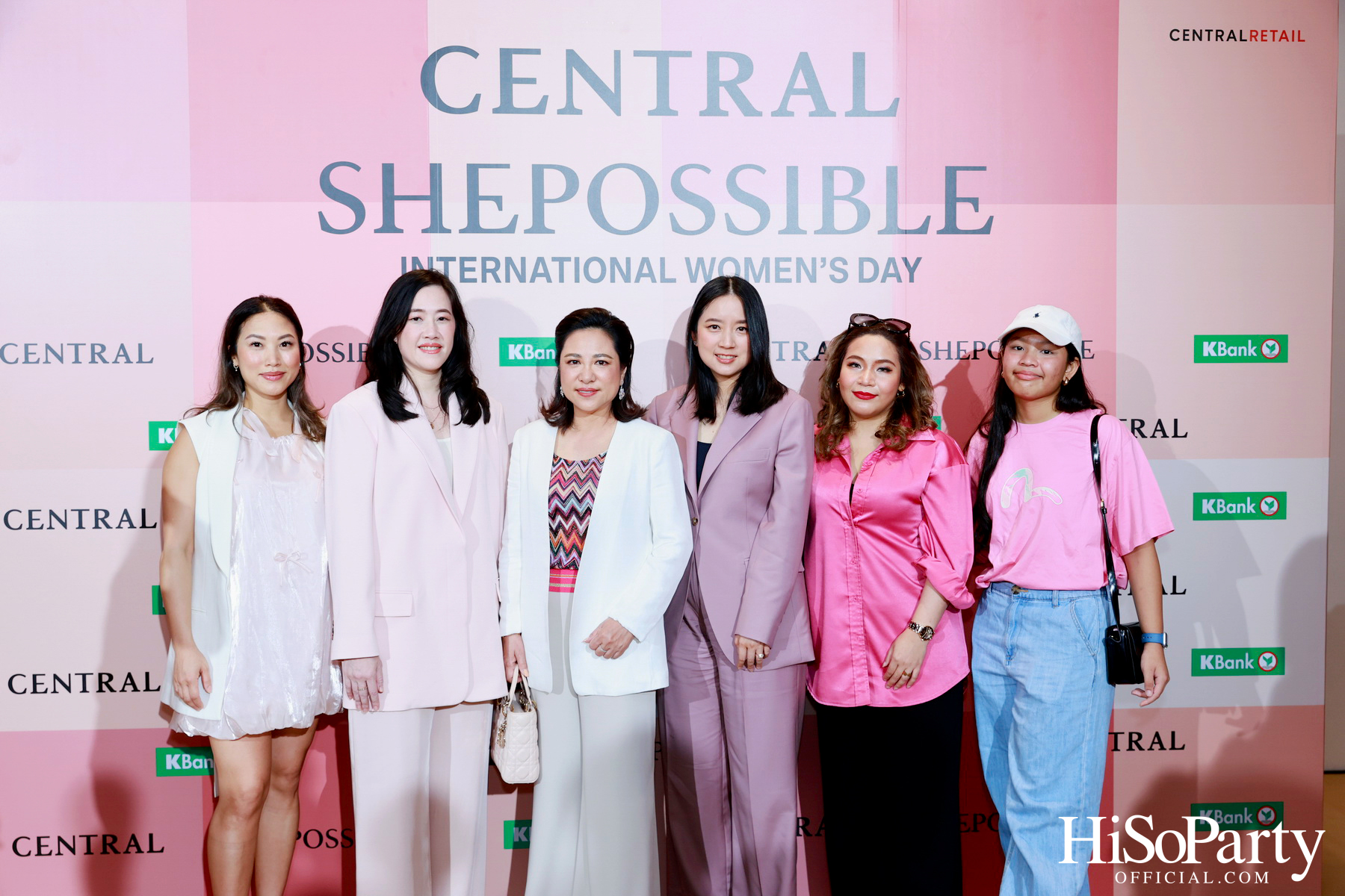 ห้างเซ็นทรัล ในเครือเซ็นทรัล รีเทล ฉลองวันสตรีสากล สานต่อแคมเปญเพื่อผู้หญิง ‘SHEPOSSIBLE: WOMEN’S AGENDA’