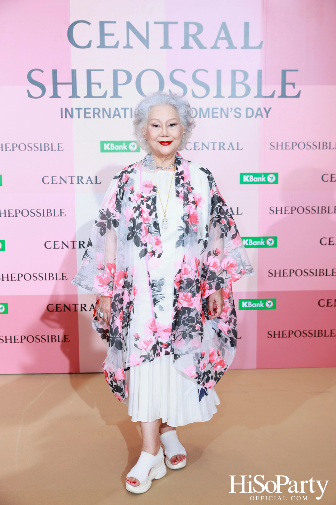 ห้างเซ็นทรัล ในเครือเซ็นทรัล รีเทล ฉลองวันสตรีสากล สานต่อแคมเปญเพื่อผู้หญิง ‘SHEPOSSIBLE: WOMEN’S AGENDA’