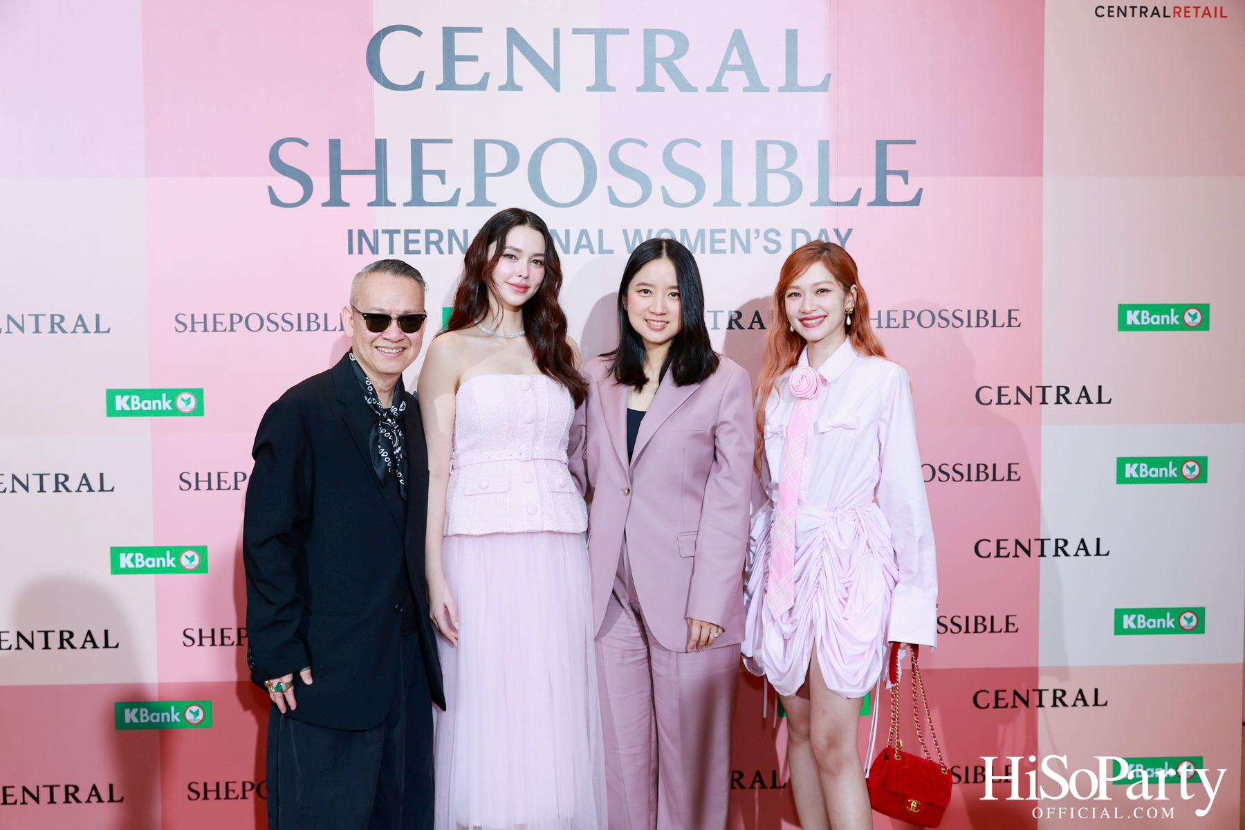 ห้างเซ็นทรัล ในเครือเซ็นทรัล รีเทล ฉลองวันสตรีสากล สานต่อแคมเปญเพื่อผู้หญิง ‘SHEPOSSIBLE: WOMEN’S AGENDA’